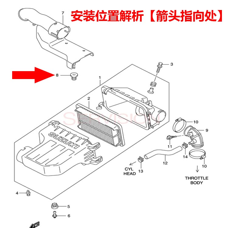 派喜利亚纳新奥拓 空气滤清器胶套螺栓空滤壳胶套螺栓 滤清器胶垫