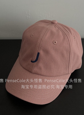 大头怪售美式复古帽子男女J字母刺绣棒球帽大头围透气加深鸭舌帽
