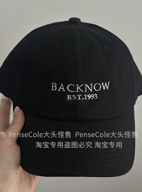 大头怪售黑标系列韩版软顶棒球帽男百搭鸭舌帽大头围女宽帽檐遮阳