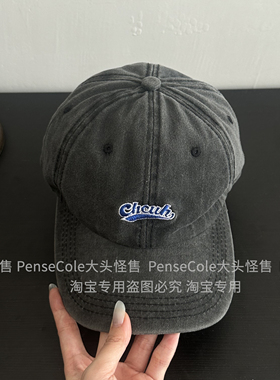 大头怪售美式潮牌复古水洗棒球帽男女韩版简约刺绣软顶遮阳鸭舌帽