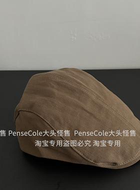 大头怪售棉麻纯色大头围英伦贝雷帽子女复古日系大码前进帽报童帽