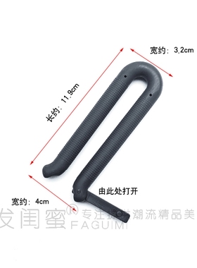 鹰堡隔热夹烫发母杠代替隔热棉