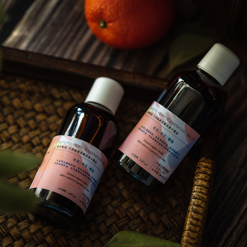 100ML 白抗氧化 . 透 励胶原 ji 服油 . 口 . 春 . 巴西越橘多莓回 定制款 100ML 白抗氧化 . 透 励胶原 ji 服油 . 口 . 春 . 巴西越橘多莓回 定制款