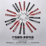 Автомобильная современная Yeulang Move Sonata's знаменитая карта ведет к изменению металлического лезвия на боковой боковой наклейки на стикеры.