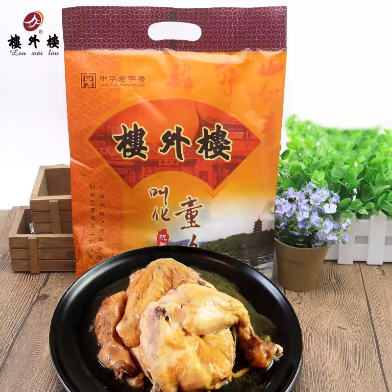 杭州特产叫花鸡楼外楼正宗叫化童鸡零食熟食小吃真空即食烤鸡400g-图0