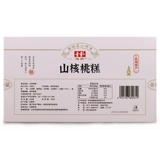 [浙江杭州特产鸿英山核桃糕传统老式糕点零食点心老年人软糯粉糕]