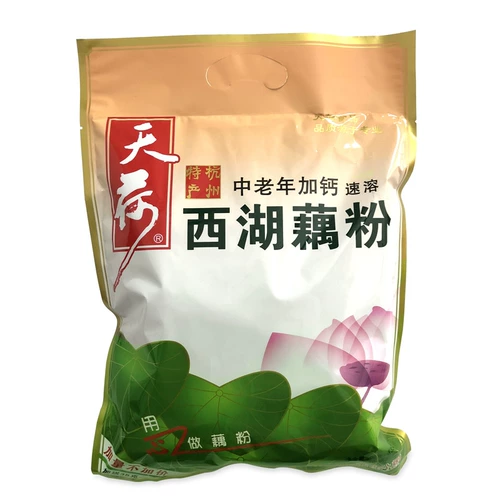 Подлинный бренд Tianhe Brand Xihu Lao Powder Средний Средний пожилой плюс кальциевый порошок хангчжоу специальные продукты завтрак лотос порошок 560g