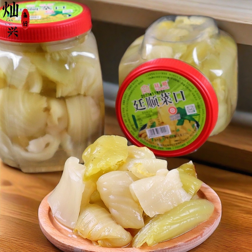 潮汕特产潮州杂咸小菜酸菜廷顺菜口咸菜即食腌制咸泡菜酱菜1000g - 图0