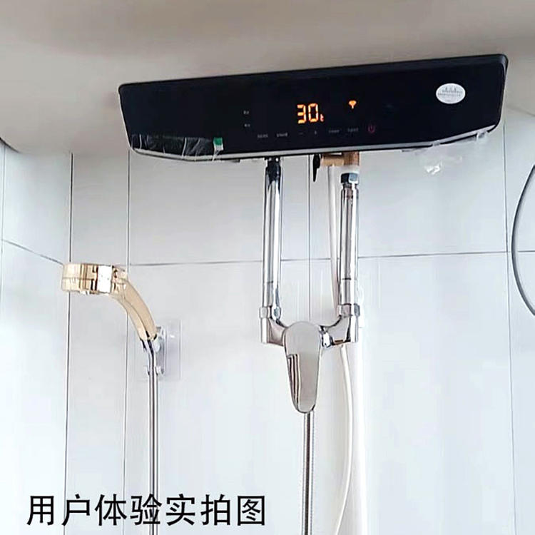 加重电热水器混水阀U型冷热水龙头开关阀水阀明装阀配件通用加厚