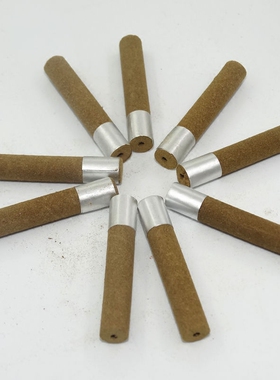 正品热敷专用柱艾灸贴