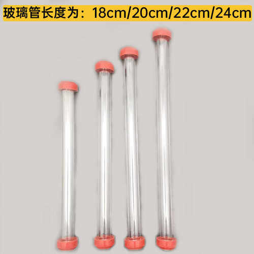 江心锅炉蒸汽发生器水位计加厚玻璃管液位观察计接头密封圈垫子 - 图1