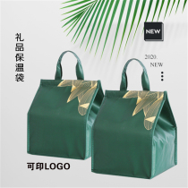 High-end Hotel Gift Bag Sea Cоcumber suckours safe bag end hold hold nourishing Safe s