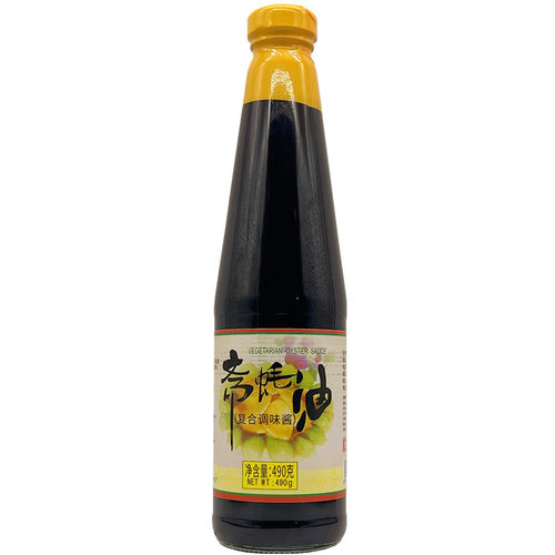 齐善素食素蚝油490g正宗纯素佛家植物蛋白斋蚝油斋菜炒菜调味提鲜 - 图3
