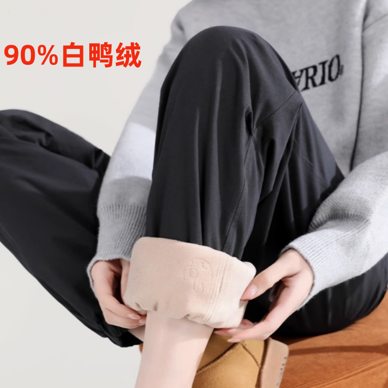 孕妇羽绒裤冬季外穿加厚加绒运动裤东北超厚大码打底裤保暖棉裤潮,淘宝优惠券,粉丝福利购,淘宝优惠卷