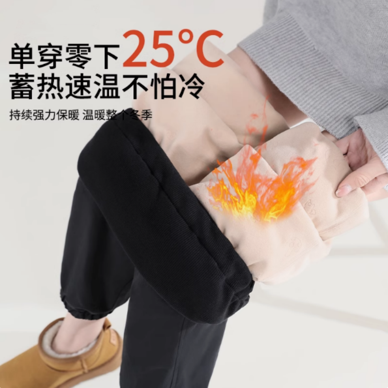 孕妇羽绒裤冬季外穿加厚加绒运动裤东北超厚大码打底裤保暖棉裤潮,淘宝优惠券,粉丝福利购,淘宝优惠卷