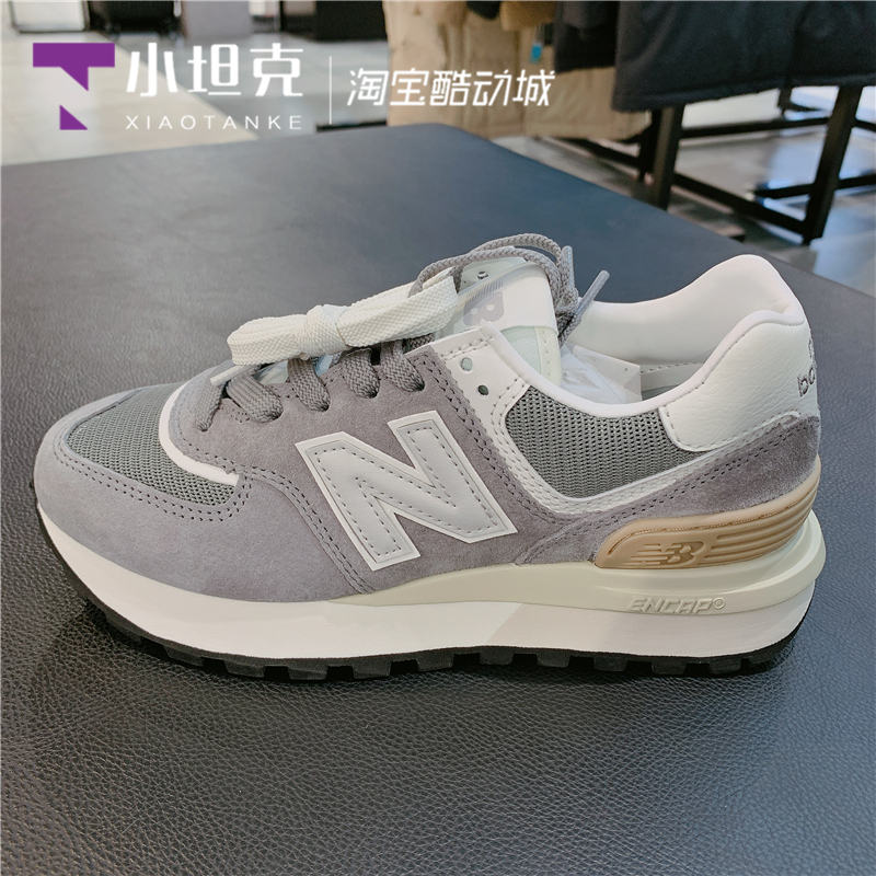 New Balance/NB新款男女鞋复古休闲鞋运动鞋跑步鞋U574LGGS/LGOP - 图1