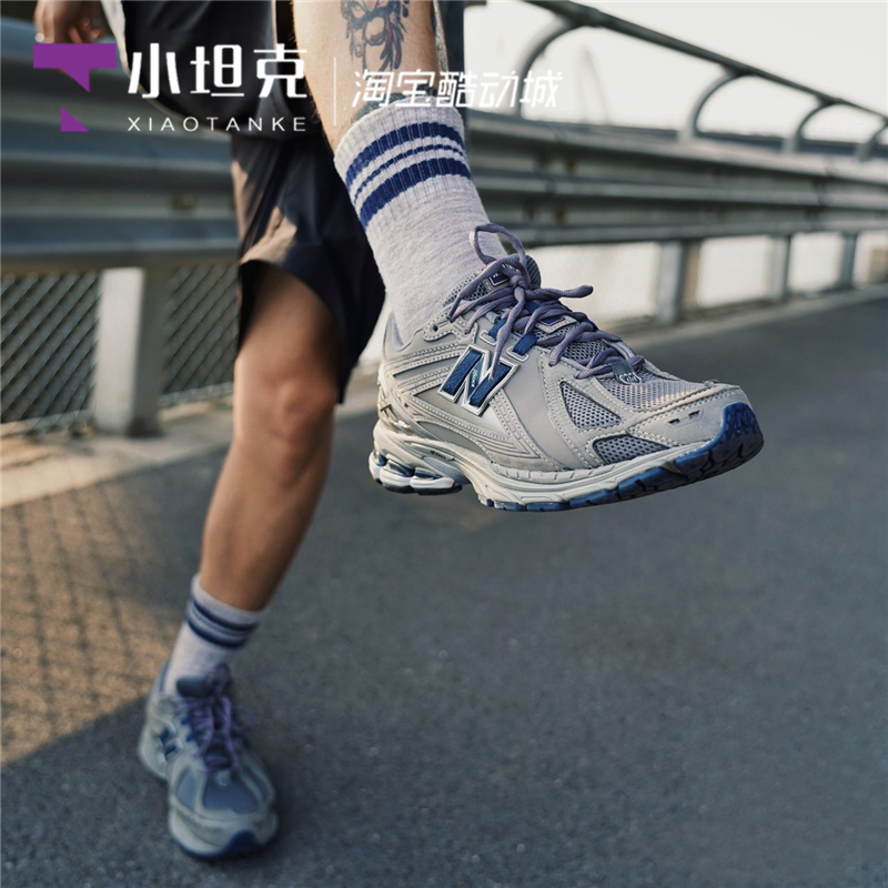 New Balance/NB新款男女复古鞋老爹鞋运动透气休闲鞋M1906RB/RA - 图0