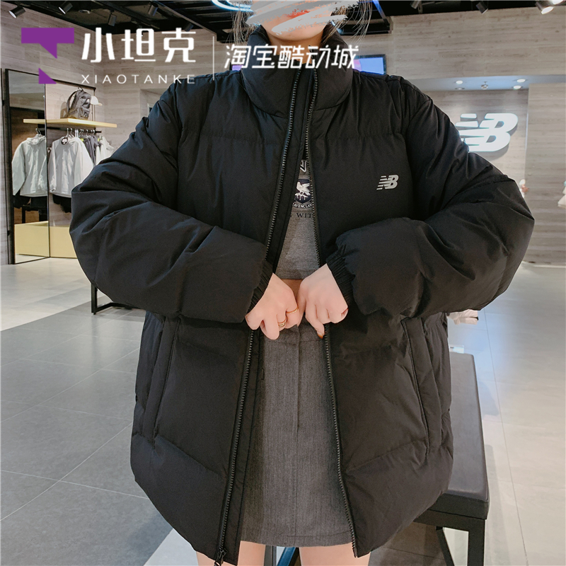 New Balance/NB冬季男女款时尚保暖羽绒服简约休闲外套AMJ34324