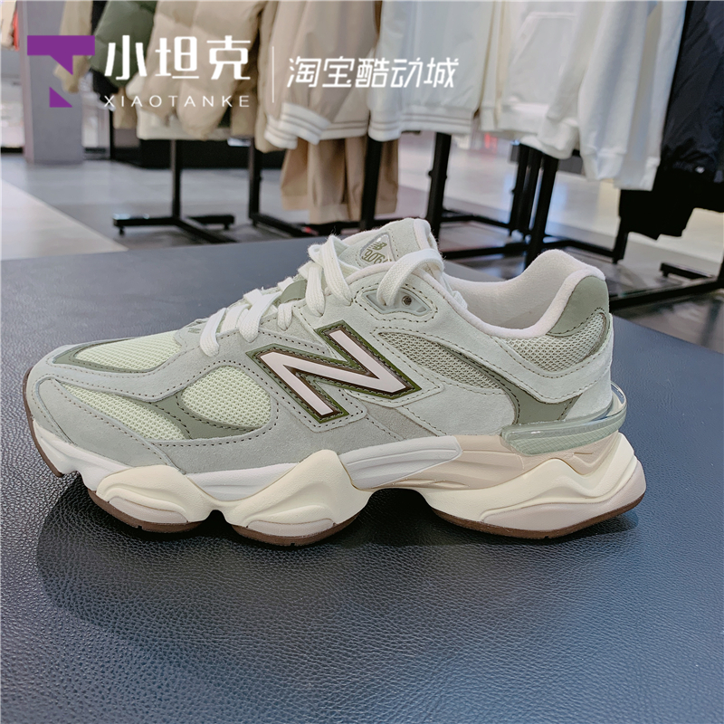 New Balance/NB新款男女情侣款增高老爹鞋复古休闲鞋U9060EEB/EEC - 图2