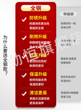 劲恒烤鸭炉全钢304/201防锈耐用