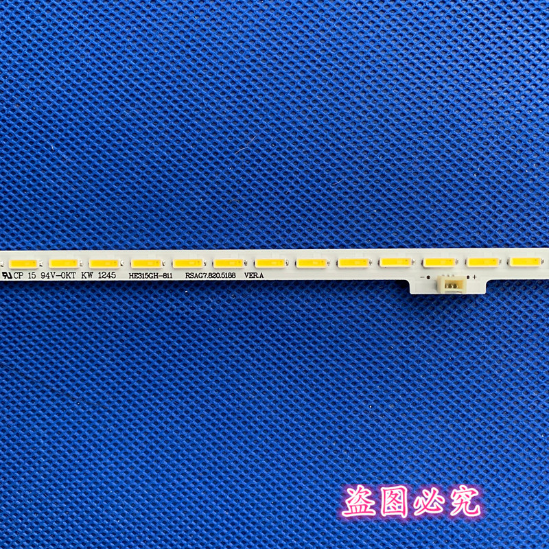 适用 LED32EC310JD LED32K610X3D LED32K160J LED32EC600D-图0