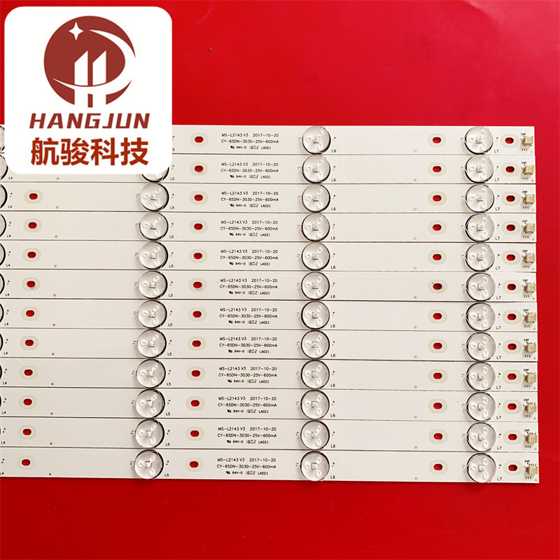 适用MS-L2143SUNNY SN65LEDA88-G/022CY-65DN-3030-25V-600mA灯条 - 图2