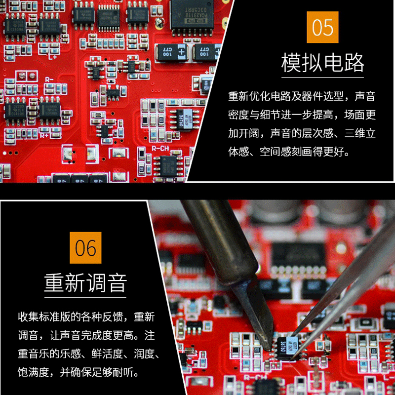 乾龙盛 QA390LE播放器解码耳放V2限量版HiFi发烧无损音乐MP3数播 - 图2