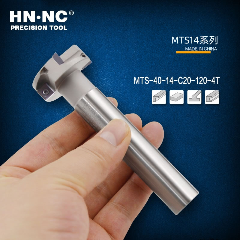 切槽铣刀MTS-14mm三面刃T型槽铣刀杆数控刀具MPHT080305开槽刀杆 - 图2