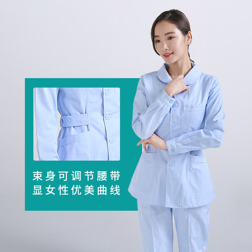 护士服套装春夏长袖女分体娃娃领上衣牙科口腔美容院工作服新医护 - 图3