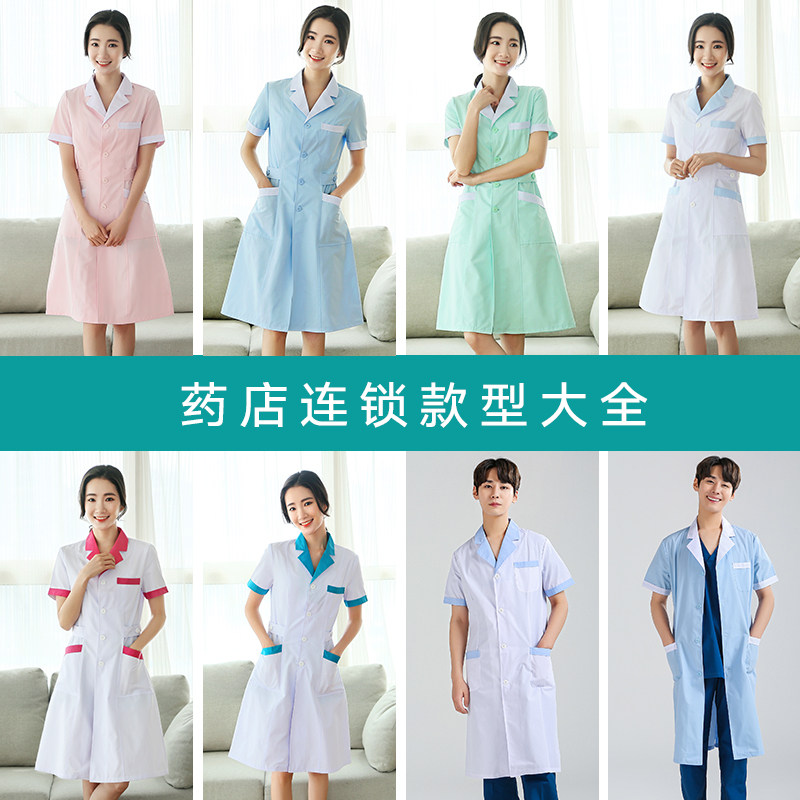 长袖秋冬学生牙医药店白大褂 护理部主任医护制服