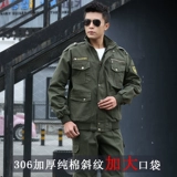 Хлопковый износостойкий демисезонный комбинезон, защита от ожогов