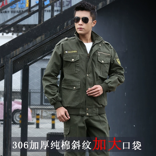 Хлопковый износостойкий демисезонный комбинезон, защита от ожогов