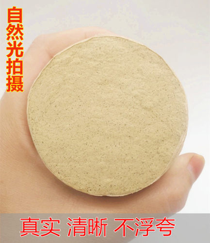 靳艾条五年陈艾李时珍纯艾灸条6cm正品包邮特级南阳家用艾柱艾草 - 图0