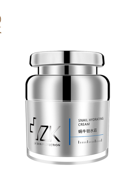 新品医知康-月子膜套装-