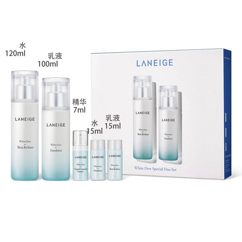 韩国正品laneige /兰芝水光水乳 九份市集海外面部护理套装