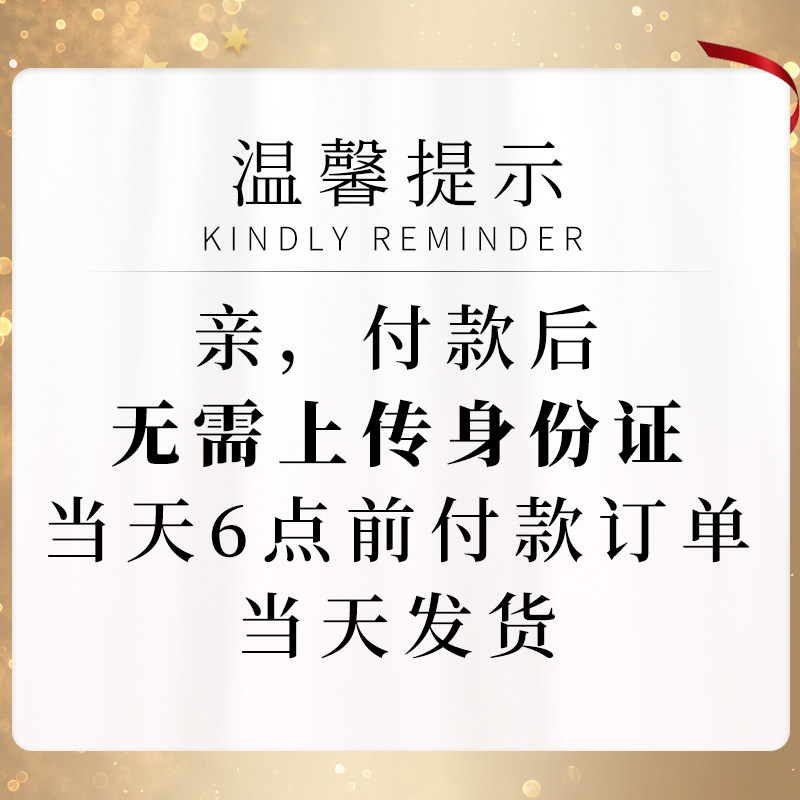 韩国正品laneige /兰芝睡眠免洗 九份市集海外涂抹面膜