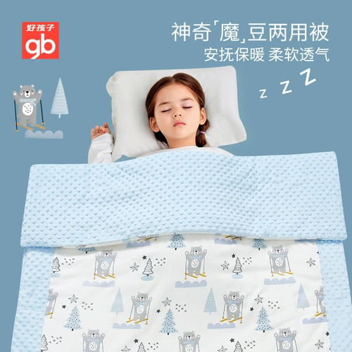 Детское зимнее хлопковое одеяло для детского сада, увеличенная толщина