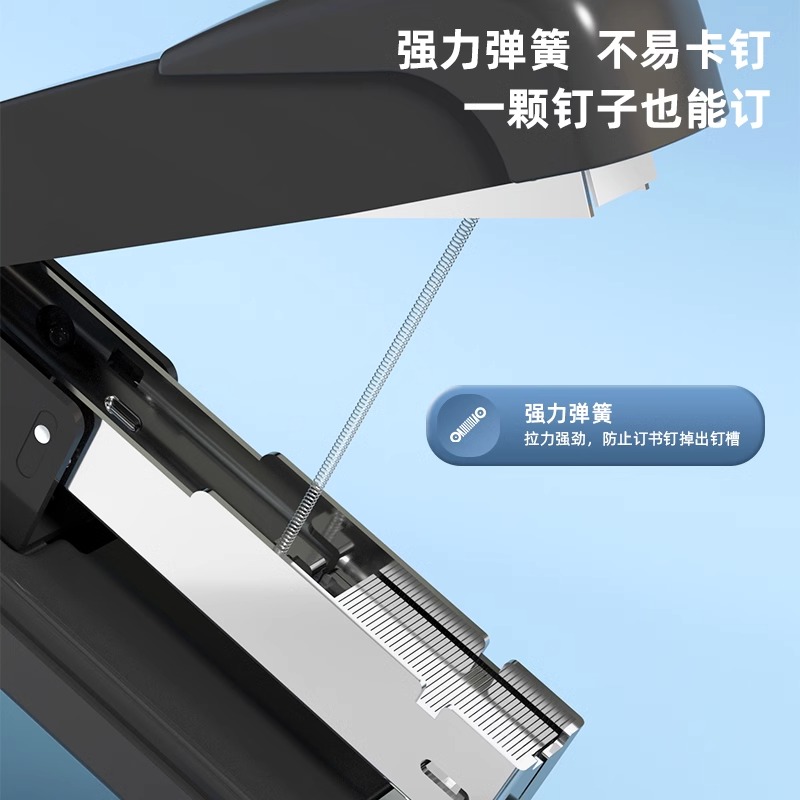 Deli stapler standard large and small thickened office