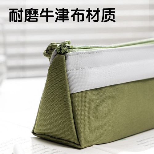 得力大容量笔袋加厚双层文具盒初中生高中生大学生ins日系多功能笔盒男孩子简约帆布文具袋小学生男生铅笔盒 - 图3