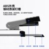 Deli center seam stapler extended type 32cm