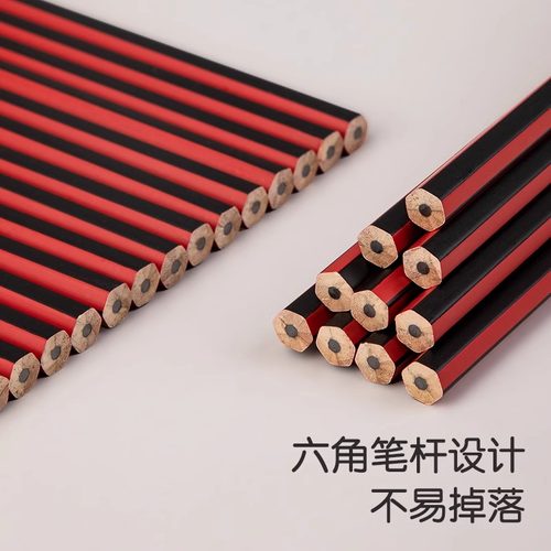 得力铅笔小学生专用一年级无毒2b学生考试专用自带橡皮擦涂卡笔答题卡儿童原木2比笔绘图素描幼儿园HB六角杆 - 图2