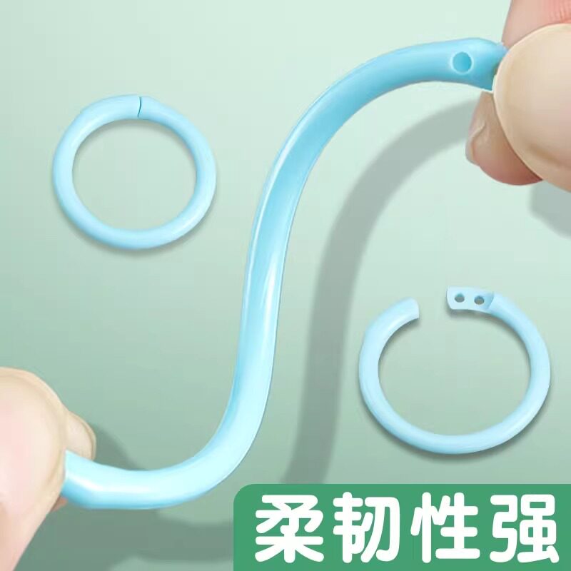 得力活页圈扣环彩色扣圈可拆卸塑料文件扣环装订圈活页夹环线圈环打孔器学生书本装订环办公封面活页纸固定扣