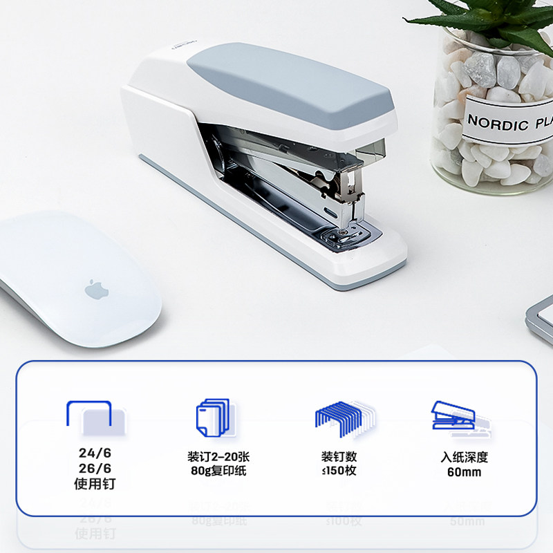 Powerful and labor-saving stapler for office use, can order 30 pages