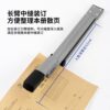 Deli center seam stapler extended type 32cm