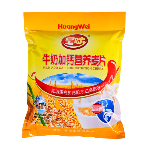 皇味牛奶加钙营养燕麦片营养免煮谷物冲饮早餐即食小袋装700gX2袋 - 图3