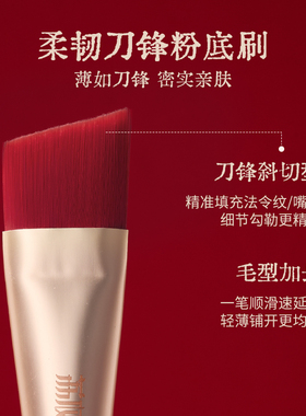 荔树豹有钱粉扑气垫超软