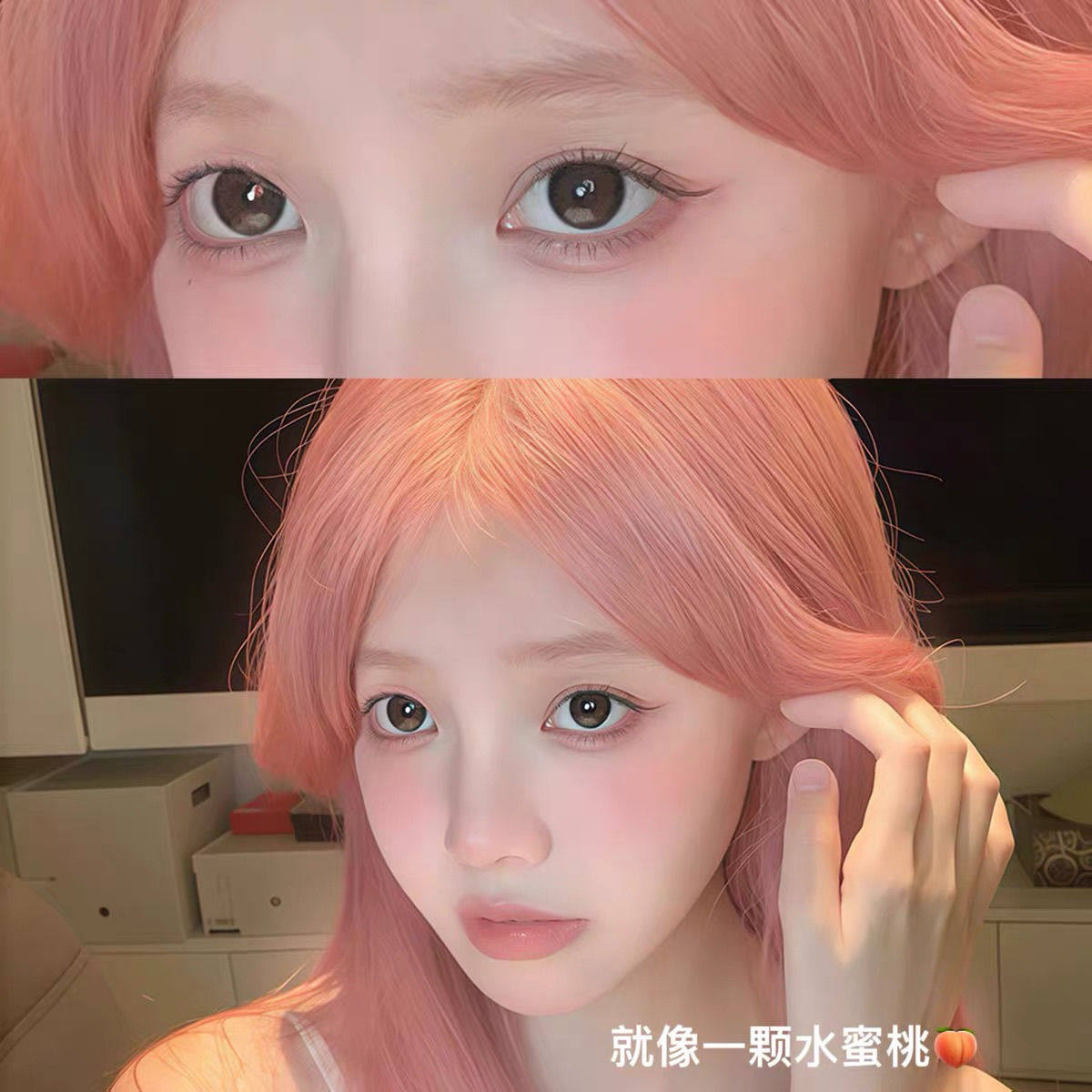 UIMO双头眉笔染眉膏不晕染立体自然防水不脱色野生眉浅色,淘宝优惠券,粉丝福利购,淘宝优惠卷