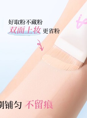尔木萄底妆刷粉底刷一字平头扁头鱼尾弧形化妆刷子无痕轻薄粉底液