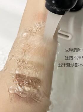 【新品】HYNTOOR黑兔染眉膏持久防水定型野生眉不脱色超浅色