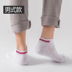 Vớ nữ lưới mùa hè mỏng phần cotton siêu mỏng khử mùi nông miệng vớ vớ trắng nam vớ cotton thấp để giúp thể thao - Vớ hàng tuần vớ nữ dễ thương Vớ hàng tuần